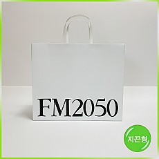 지끈형 쇼핑백(FM2050)