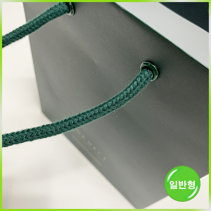 일반형 쇼핑백(하얏트 델리 일반 특小)