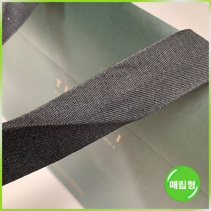 매립형 쇼핑백(하얏트 델리 케익 특大)