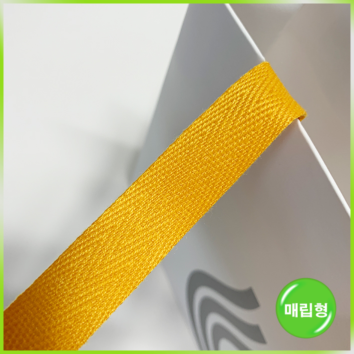 매립형 쇼핑백(닥터하우쉬카)