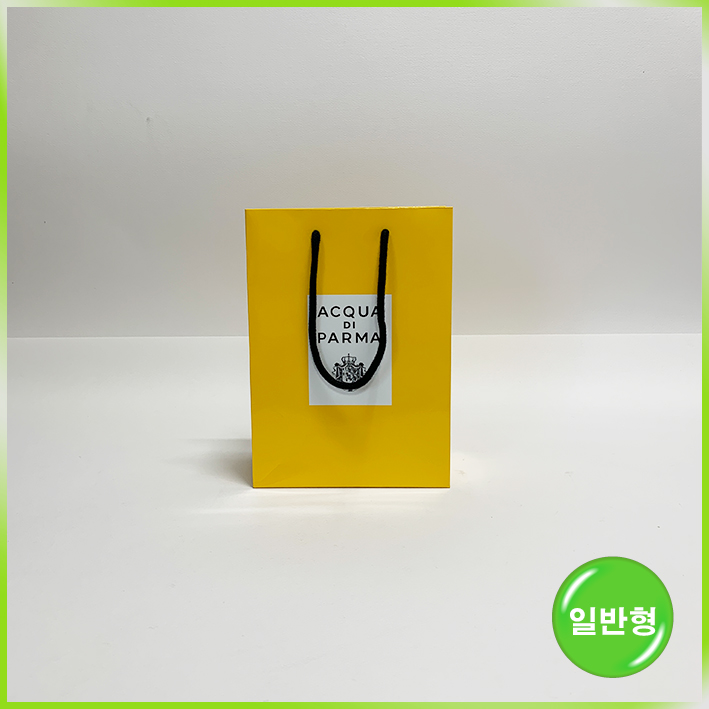 일반형 쇼핑백(아쿠아 디파르마)