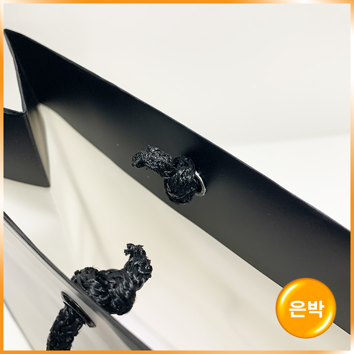 기성1호(검정사각)(아이비스)