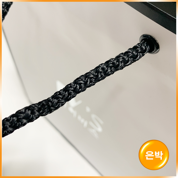 기성1호(검정사각)(아이비스)