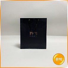 기성6호(검정)(아이비스)