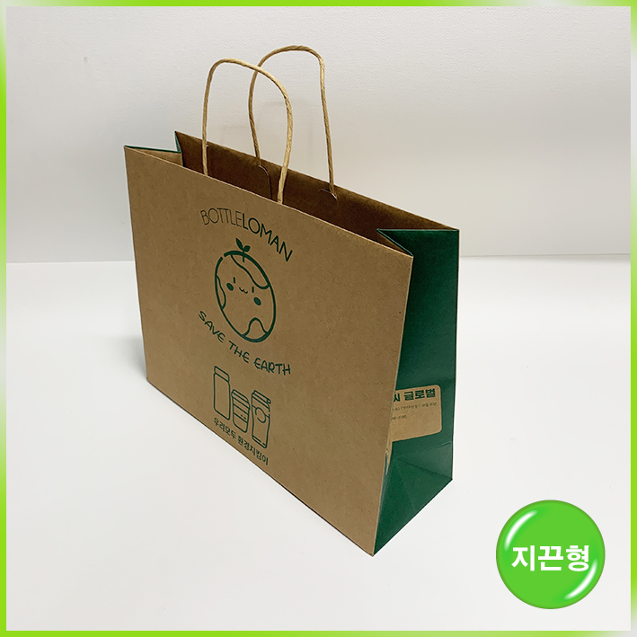 지끈형 쇼핑백(에스디씨글로벌)