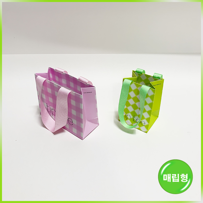 매립형 쇼핑백(팁토우(중))