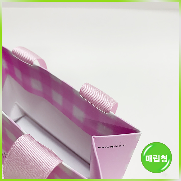 매립형 쇼핑백(팁토우(중))