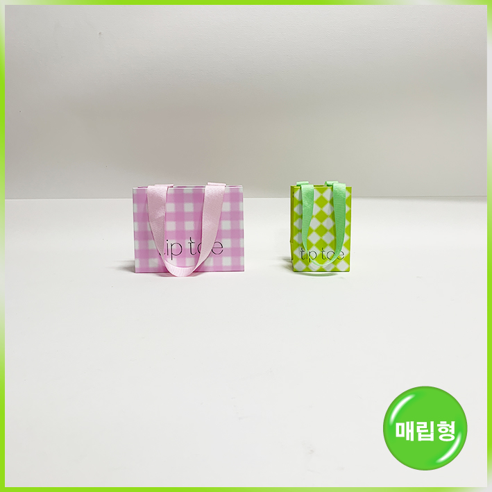 매립형 쇼핑백(팁토우(소))