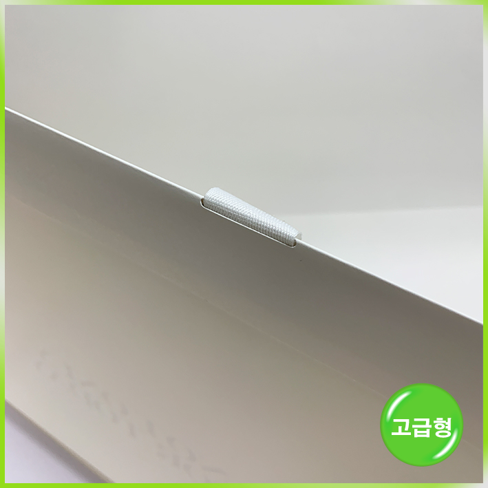 매립형 쇼핑백(낫온리포투데이)