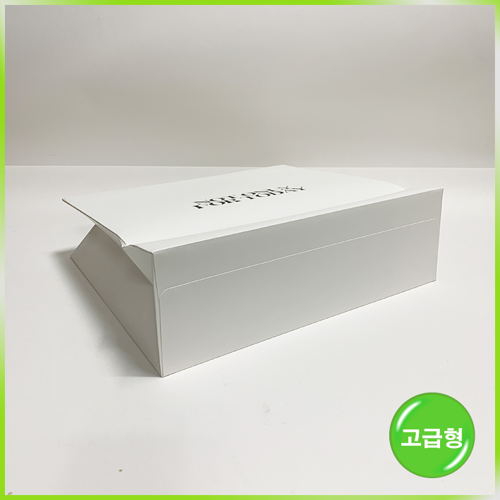 매립형 쇼핑백(낫온리포투데이)