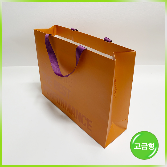 매립형 쇼핑백(애드이피션시)