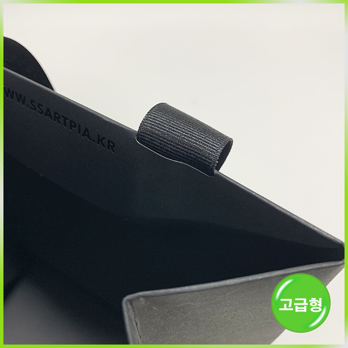 매립형 쇼핑백(수성아트피아)