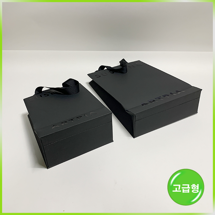 매립형 쇼핑백(수성아트피아)