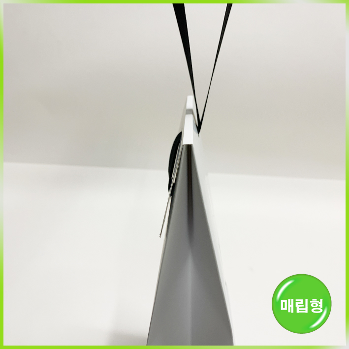 매립형 쇼핑백(마르시끄)