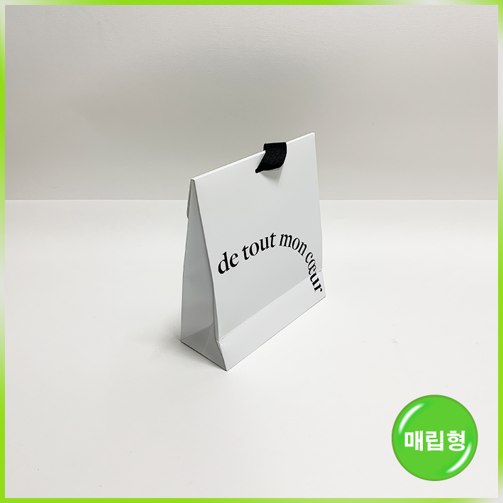 매립형 쇼핑백(마르시끄)