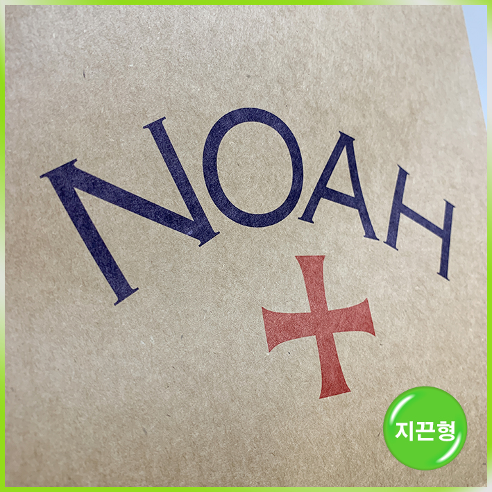 지끈형 쇼핑백(노아 大, 中, 小)