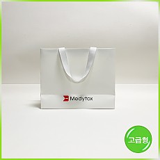 매립형 쇼핑백(메디톡스 뉴라덤)