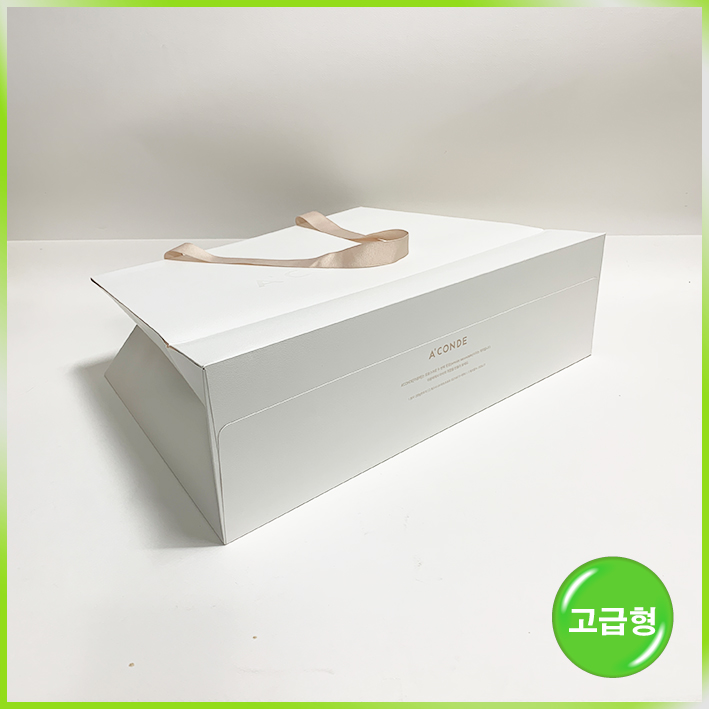 매립형 쇼핑백(아꽁떼(大))