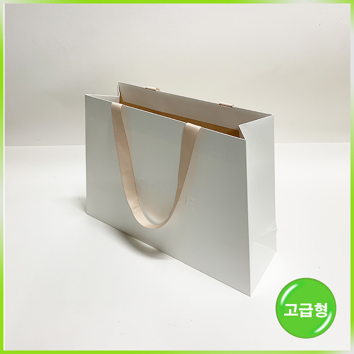 매립형 쇼핑백(아꽁떼(中))