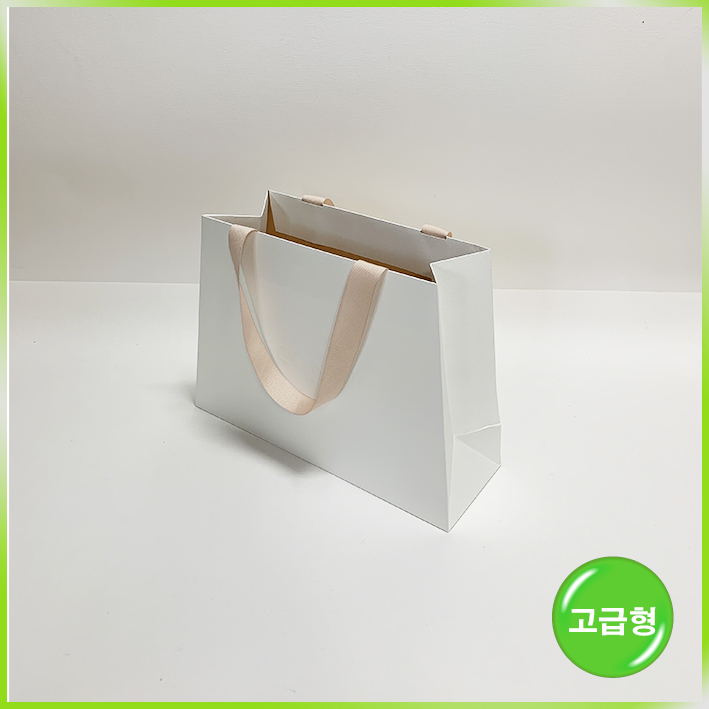 매립형 쇼핑백(아꽁떼)