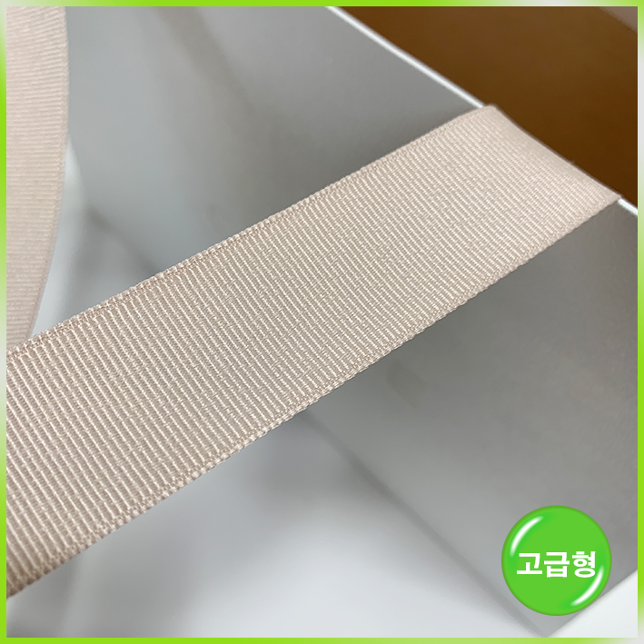 매립형 쇼핑백(아꽁떼)