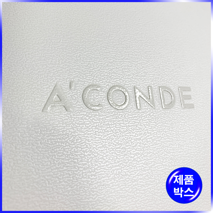 상하분리 제품박스(아꽁떼(小))