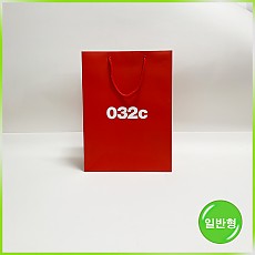 일반형 쇼핑백(032c 스몰)