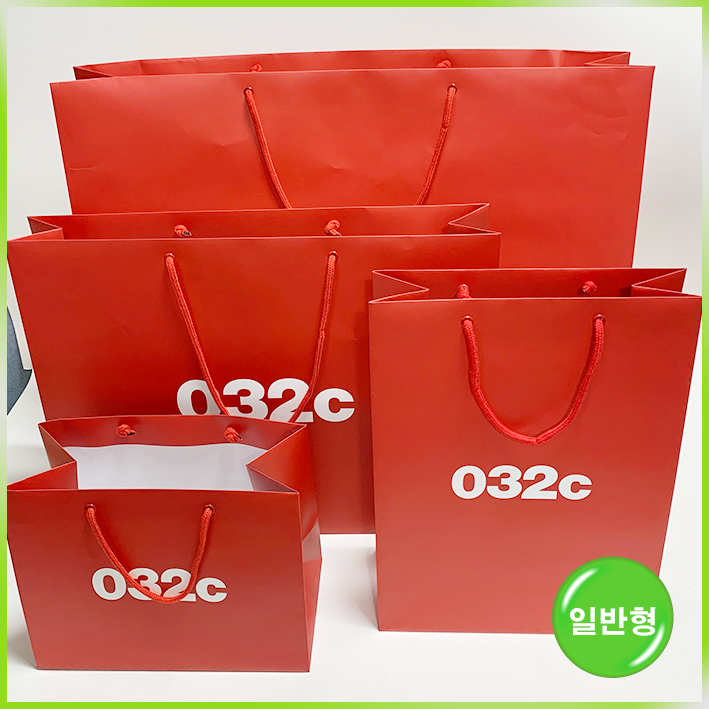 일반형 쇼핑백(032c 엑스스몰)