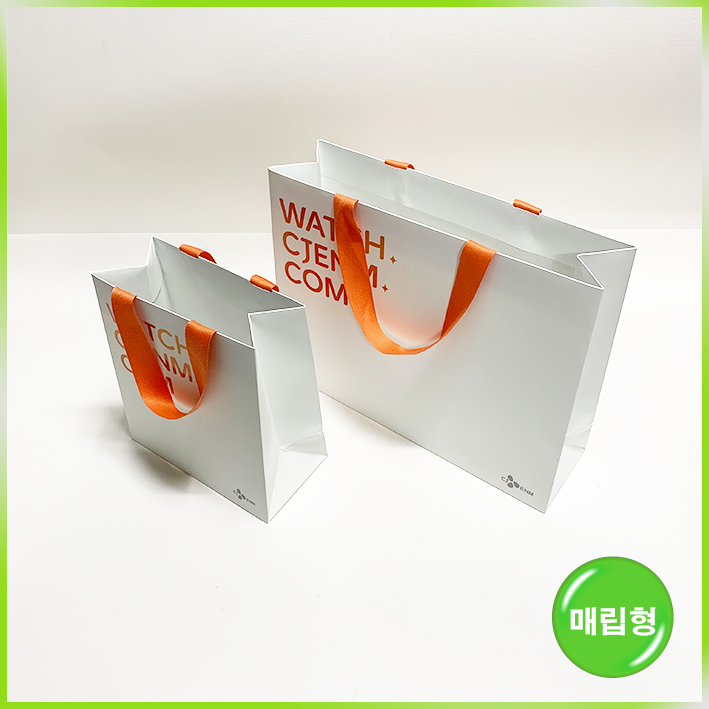 매립형 쇼핑백(CJenm(중))