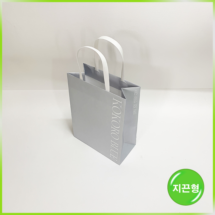 지끈형 쇼핑백(코코로블루)