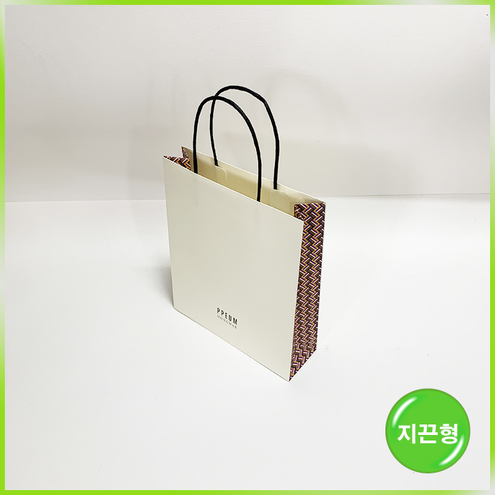 지끈형 쇼핑백(홍대글로벌 쁨의원)