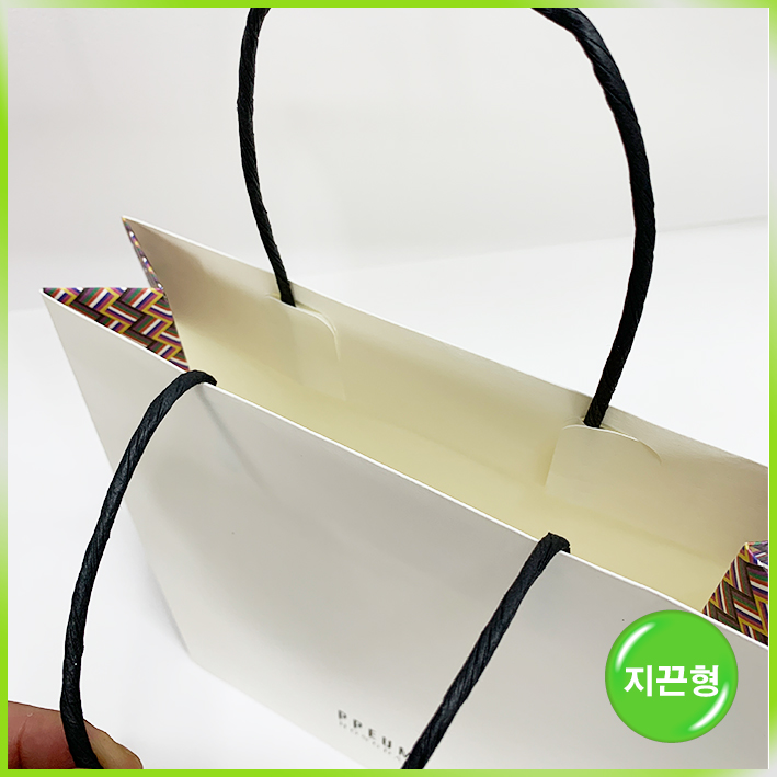 지끈형 쇼핑백(홍대글로벌 쁨의원)