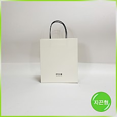 지끈형 쇼핑백(홍대글로벌 쁨의원)