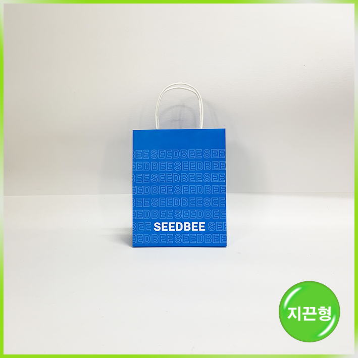 지끈형 쇼핑백(씨드비)
