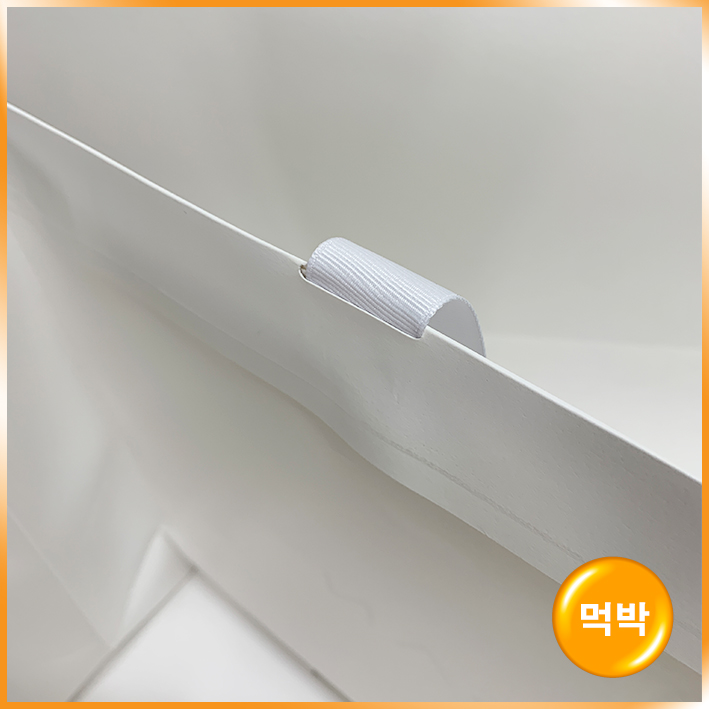 고급형 기성(중)(아티산코리아)