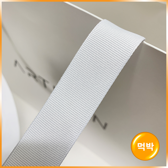 고급형 기성(중)(아티산코리아)