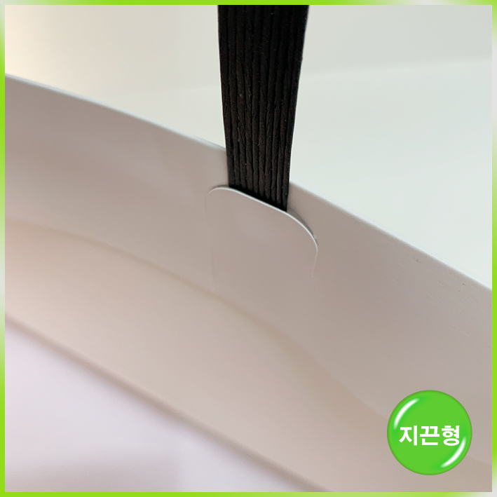 지끈형 쇼핑백(마일드랩)