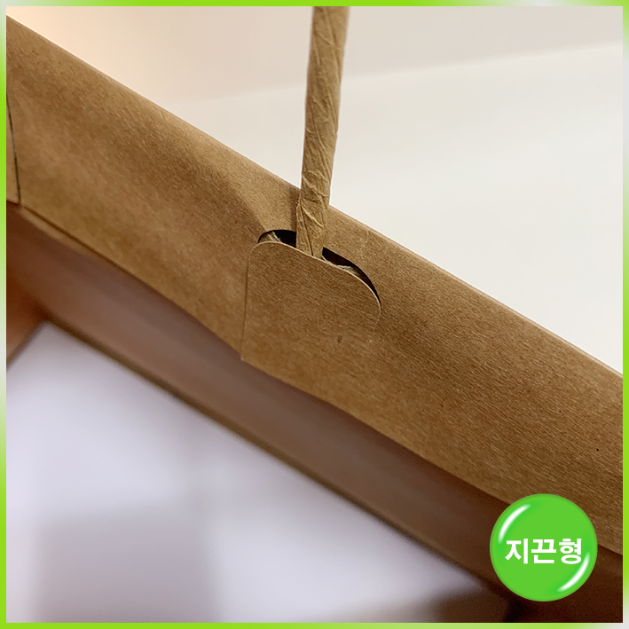 지끈형 쇼핑백(여운포리빵집)