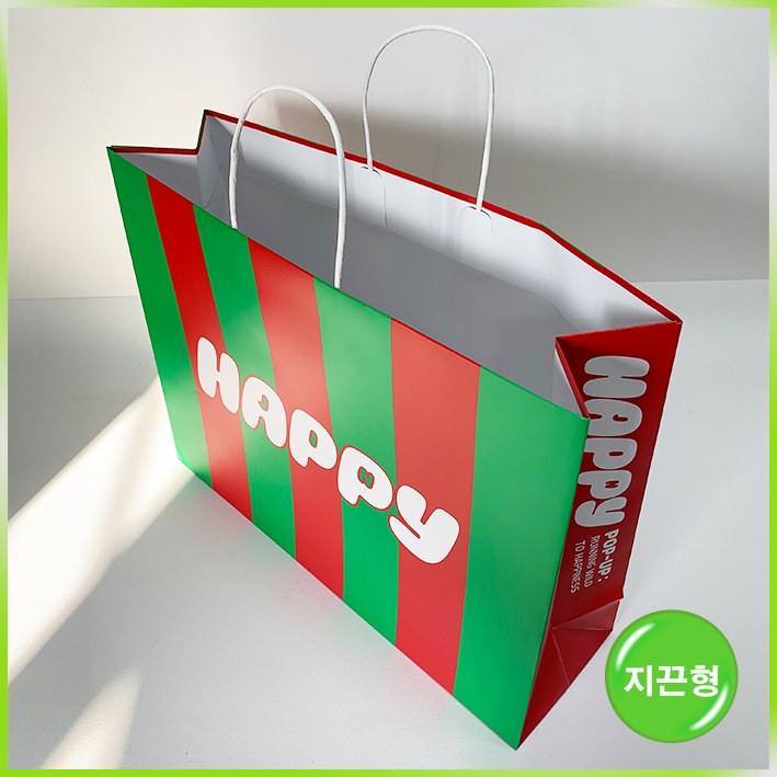지끈형 쇼핑백(happy)