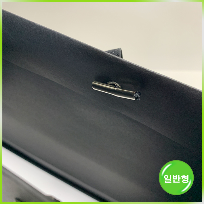 특수지 쇼핑백(설아래)