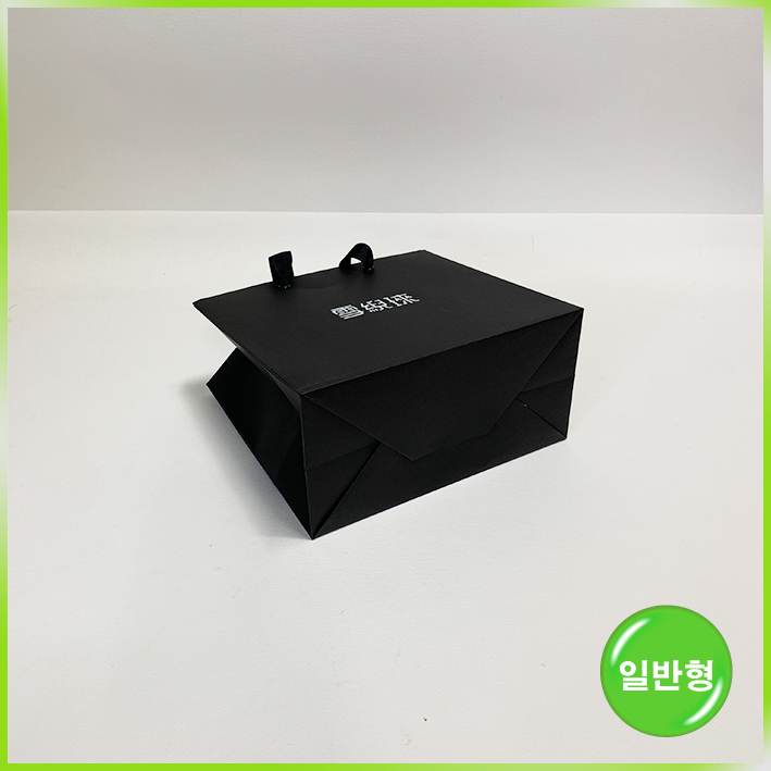 특수지 쇼핑백(설아래)