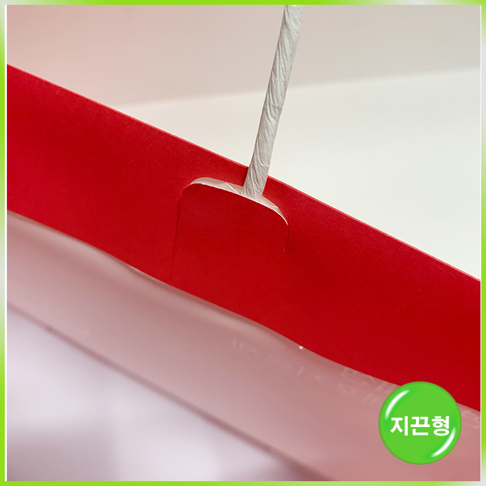 지끈형 쇼핑백(카티스템)