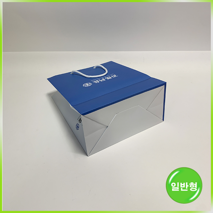 일반형 쇼핑백(경남일보)