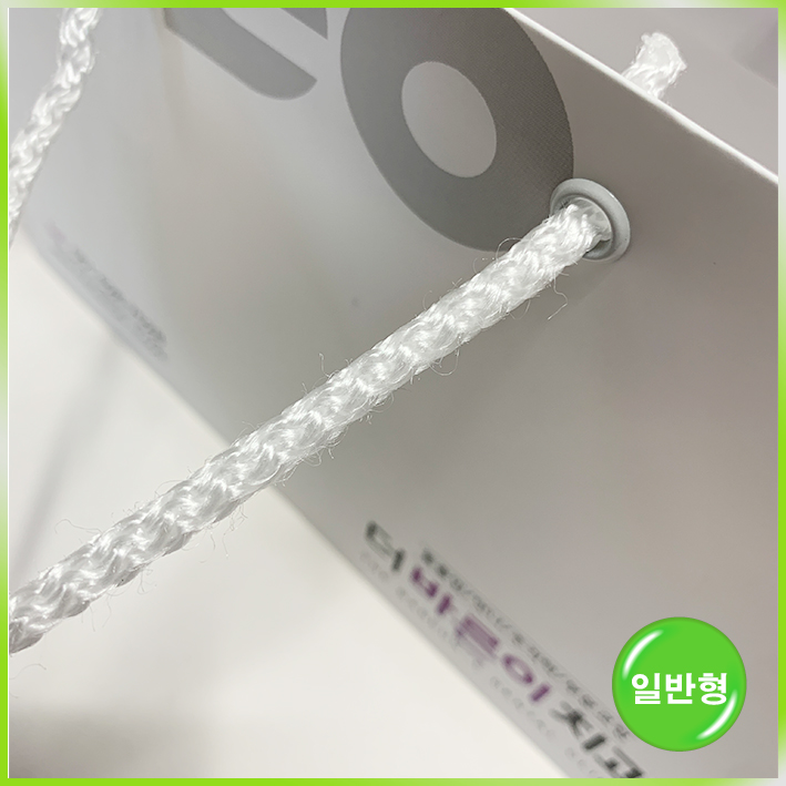 일반형 쇼핑백(더바른이치과(소))