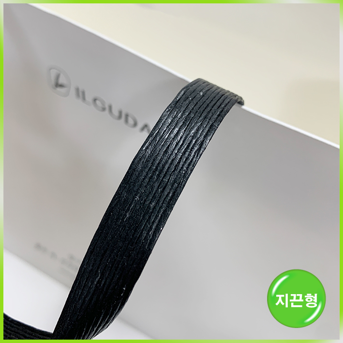 지끈형 쇼핑백(일구다(중))