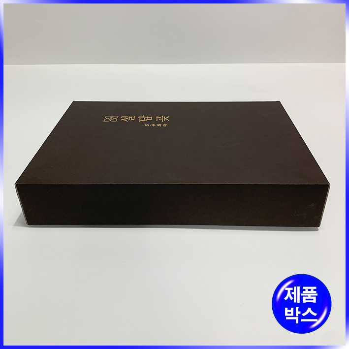 상하분리형 합지박스(설담곶)