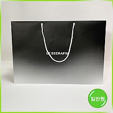 일반형 쇼핑백(르세라핌(특대))