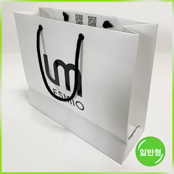 일반형 쇼핑백(르시모)