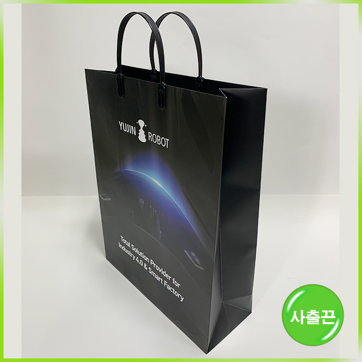 사출끈 쇼핑백(유진로보트)