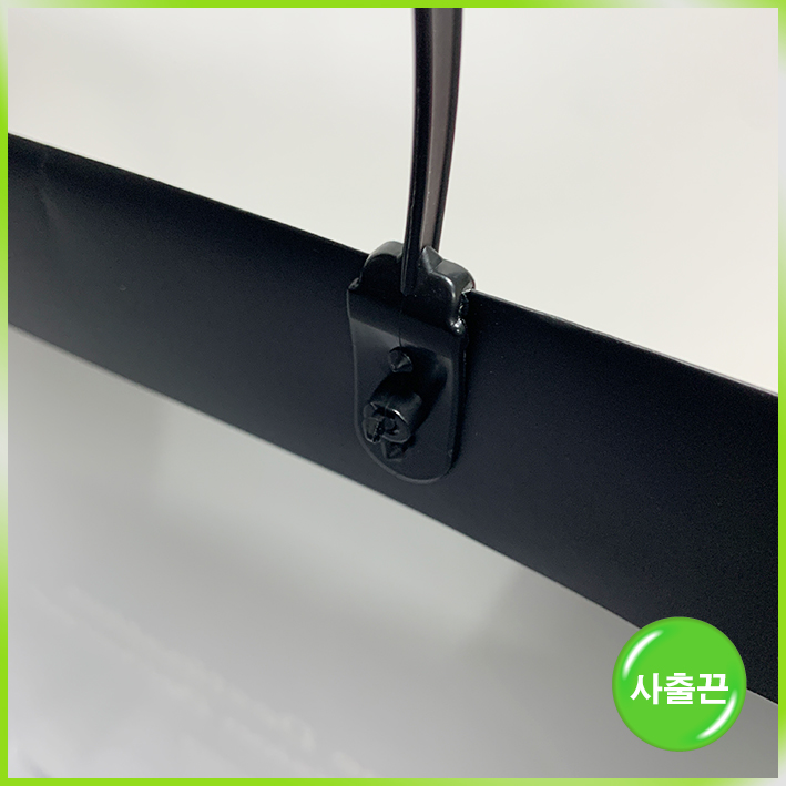 사출끈 쇼핑백(유진로보트)